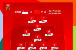 华体会体育手机端登录截图2